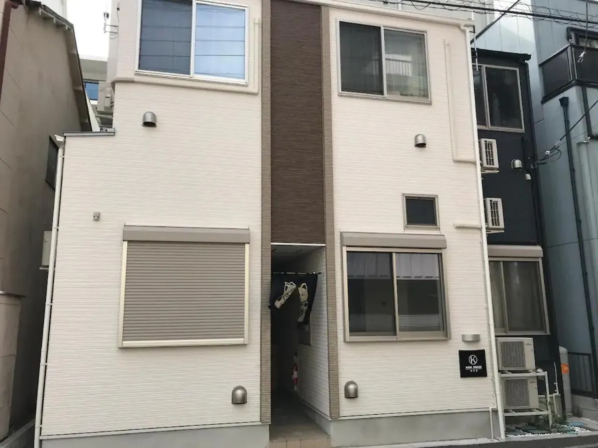 Apartamento Kiko House - Vacation Stay 42464V Tokio