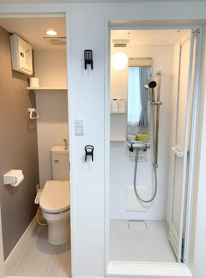 Kiko House - Vacation Stay 42464V Präfektur Tokio 0*,  Japan
