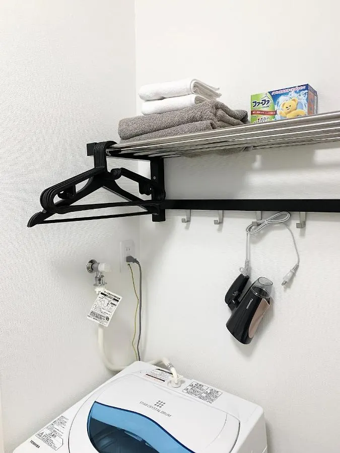 Kiko House - Vacation Stay 42464V Tokio 0*,